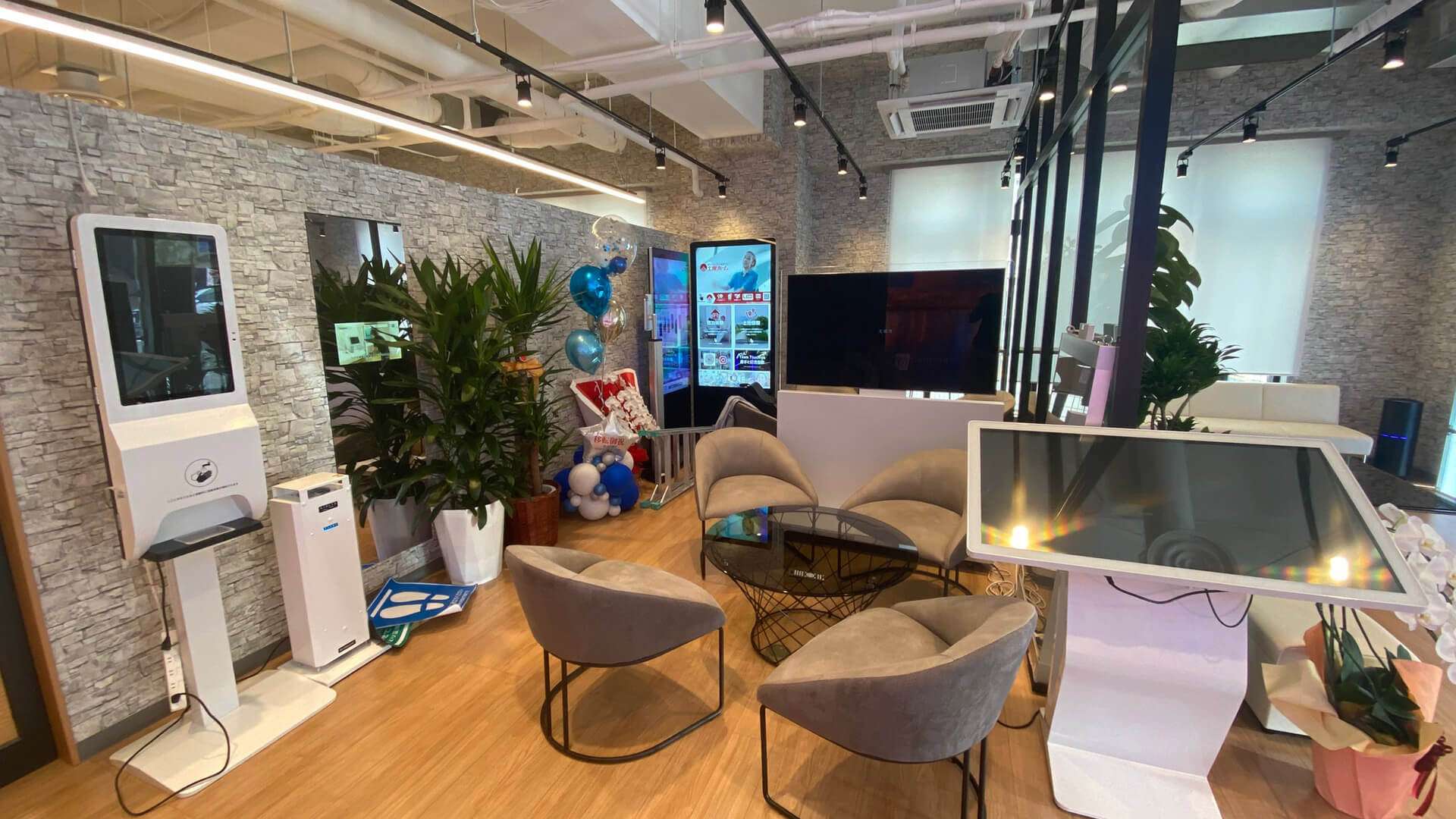 本社ショールーム写真