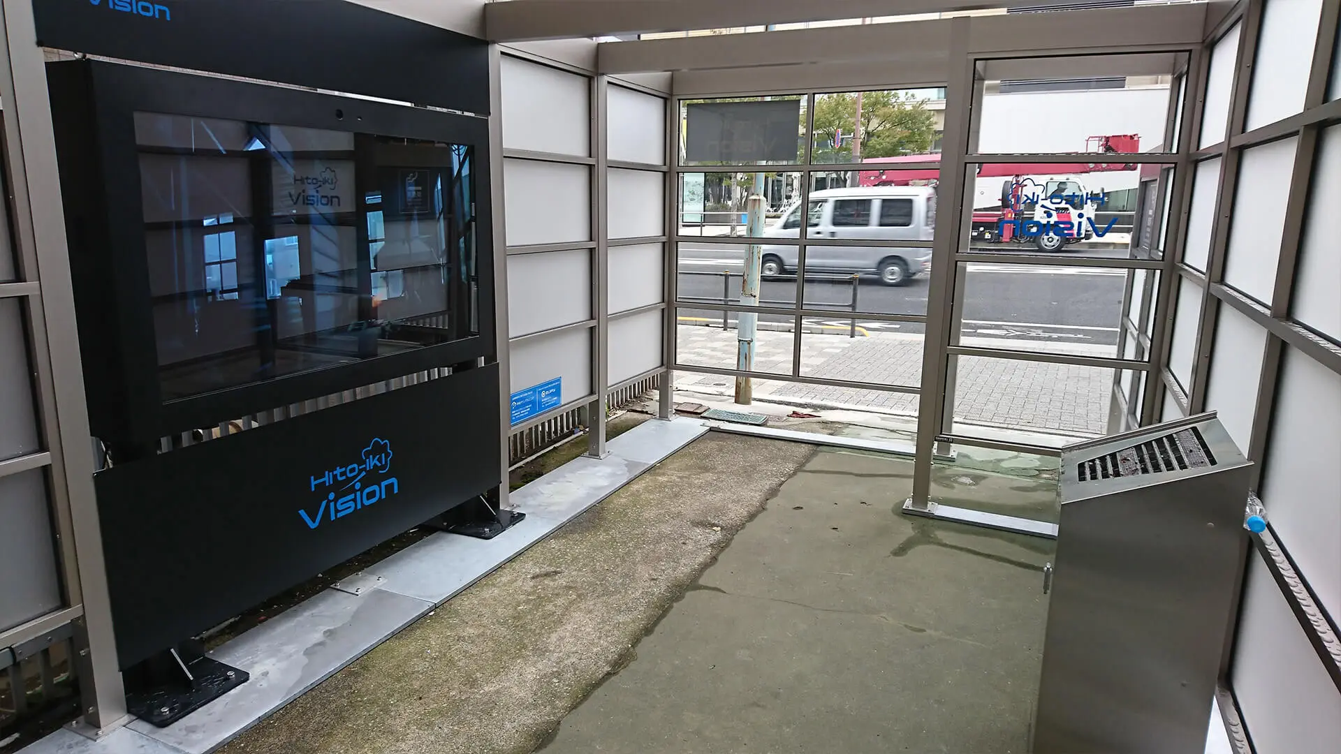 東電タウンプランニング様へ納品